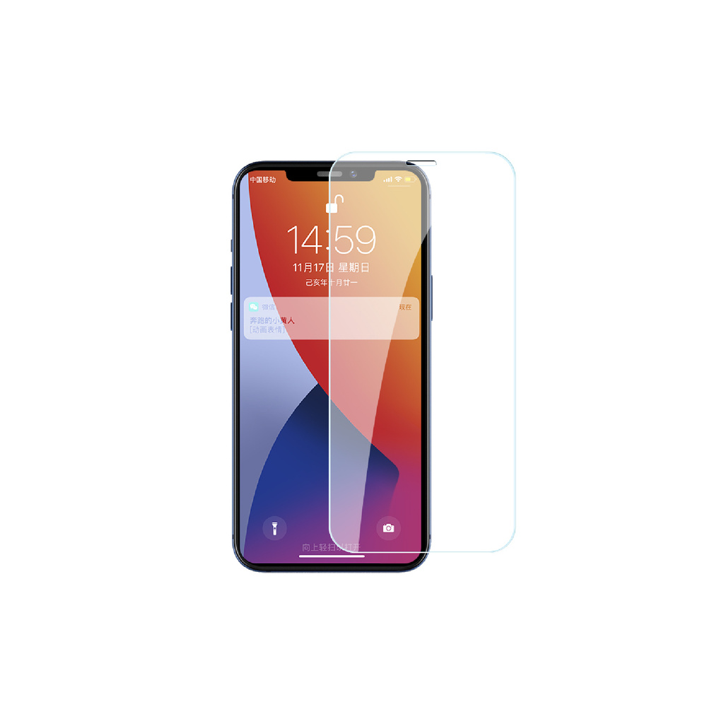 Защитное стекло для Samsung J8 2018 0,3mm...