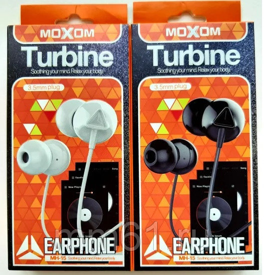 Гарнитура Moxom MH15...