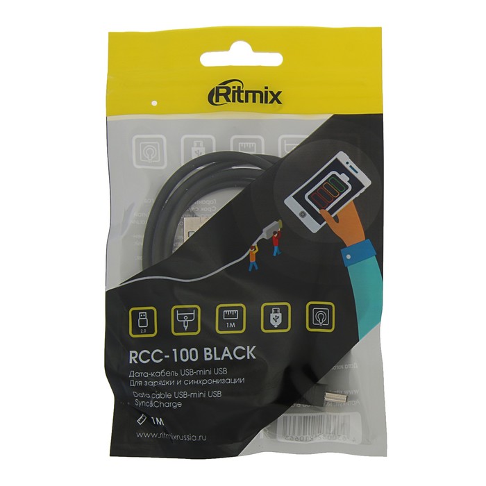 Кабель Ritmix MiniUSB - USB 1m...