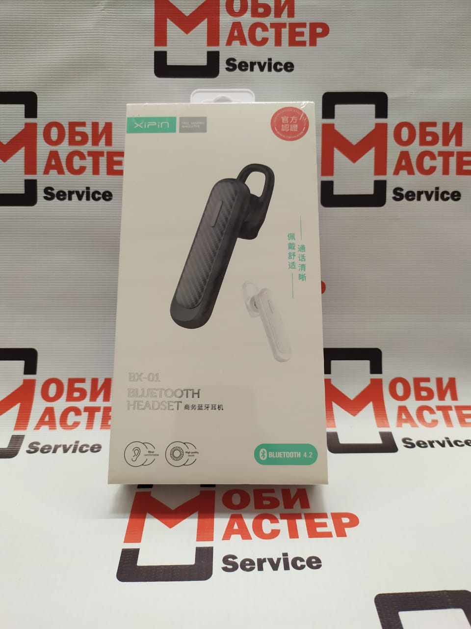 Bluetooth-гарнитуры HeadSet Xipin BX-01...