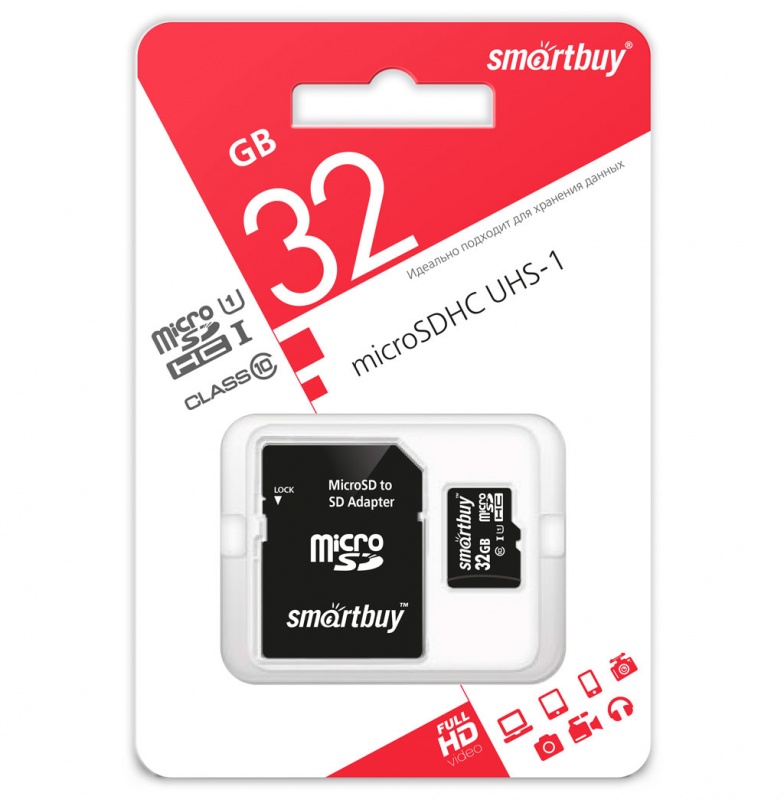 Карта памяти Smartbuy micro SD 32GB class 10 с...