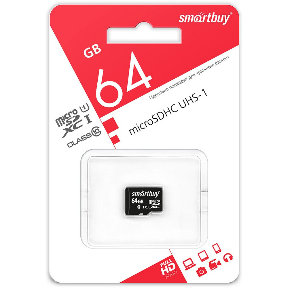 Карта памяти 64Gb SmartBuy micro SD class 10...