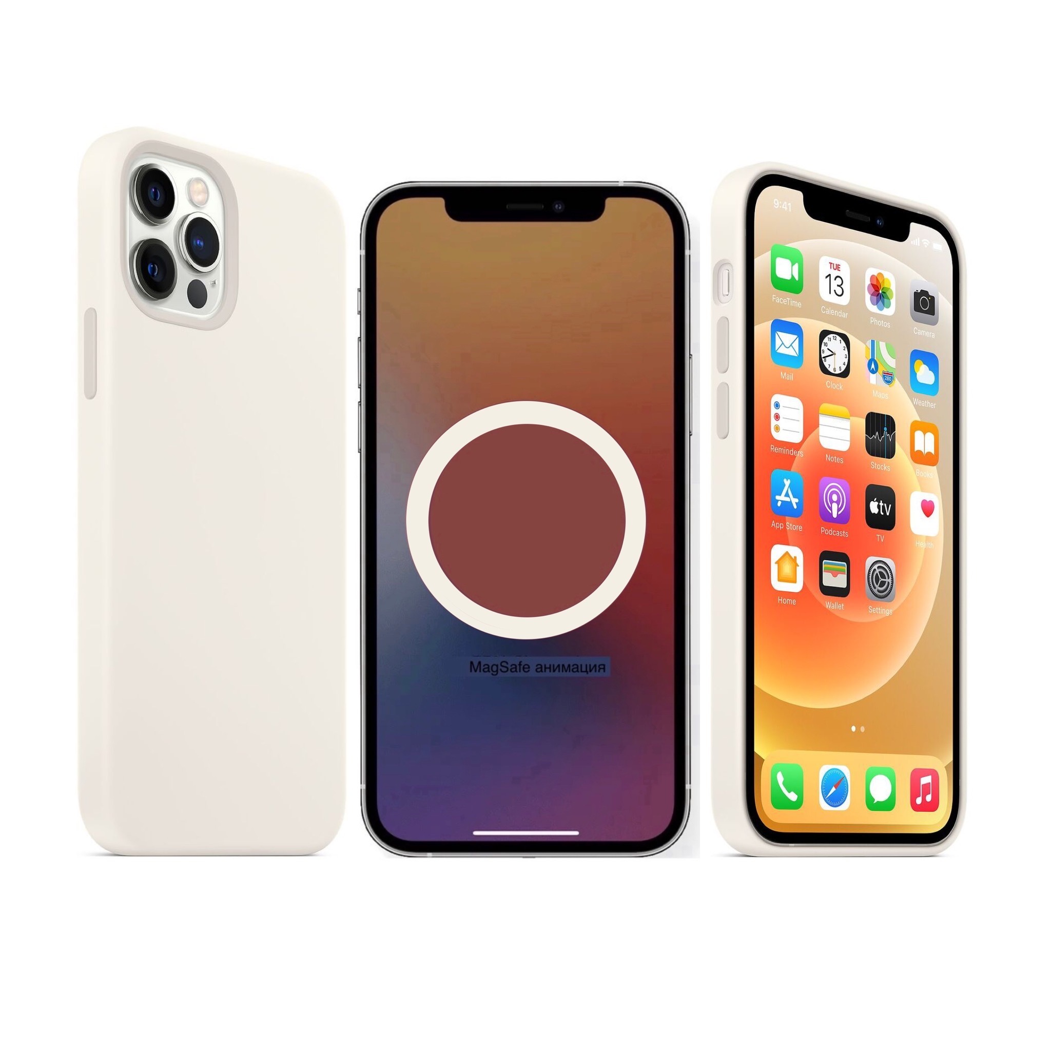 Чехол для iPhone 12 Pro Max MagSafe анимация...