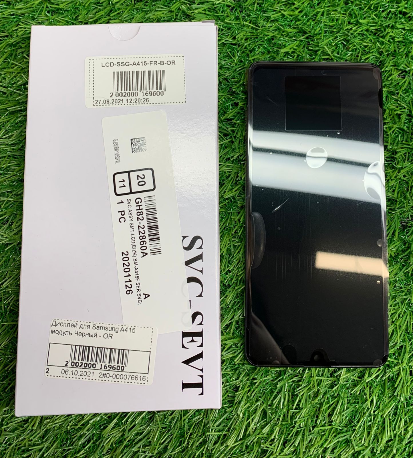 Дисплей для Samsung A415F/A41 в сборе с рамкой Оригинал 100% (черный) 