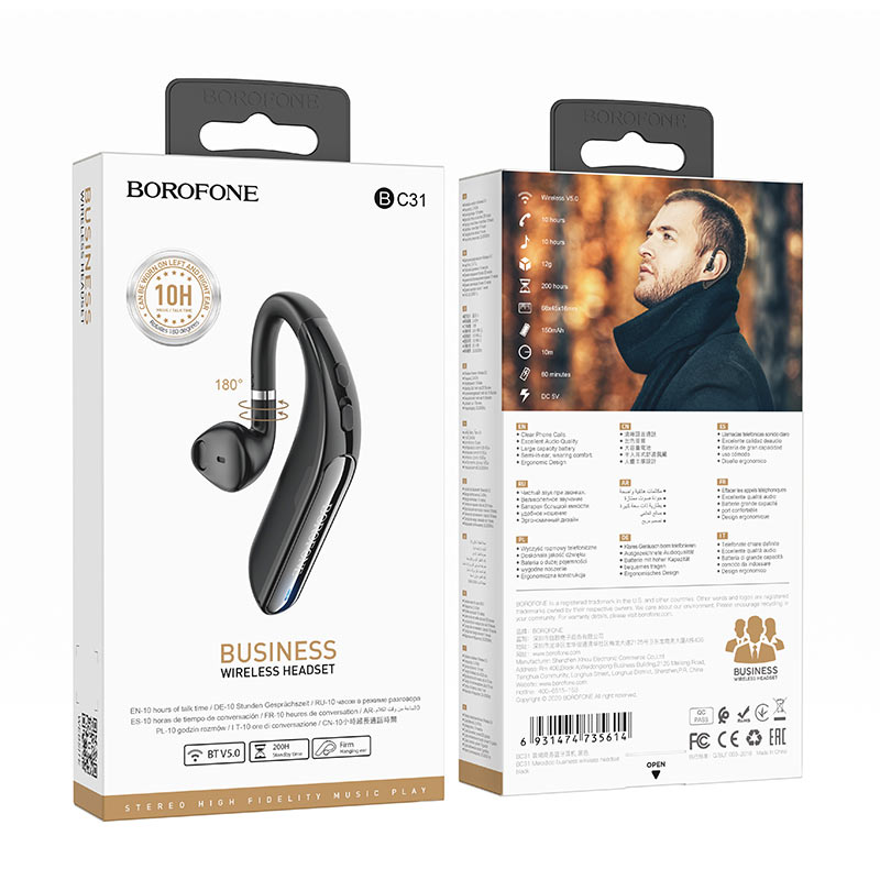 Bluetooth-гарнитура Borofone BC31...