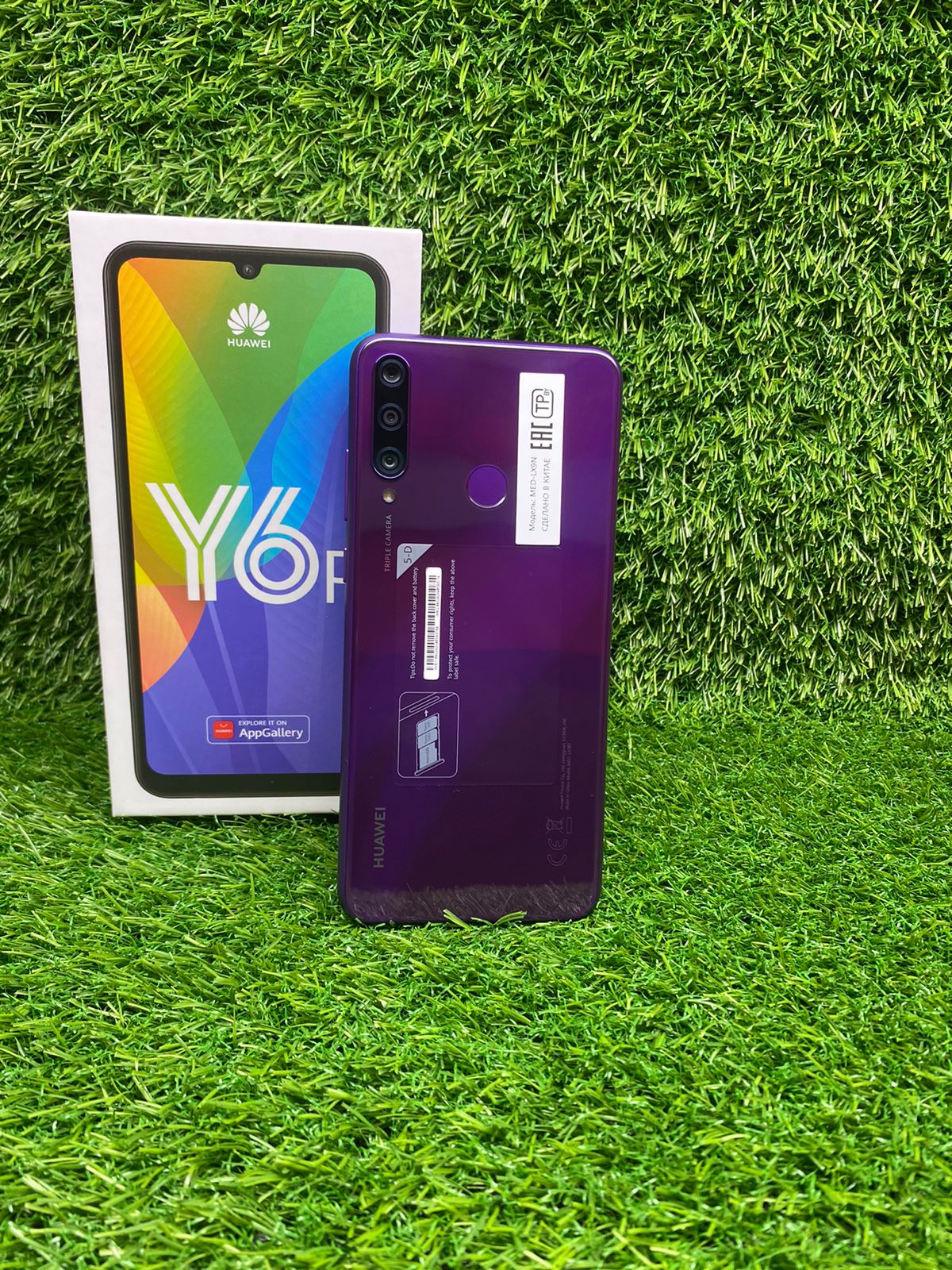 Смартфон Honor Huawei Y6p 6.3 3Gb / 64Gb Phantom...
