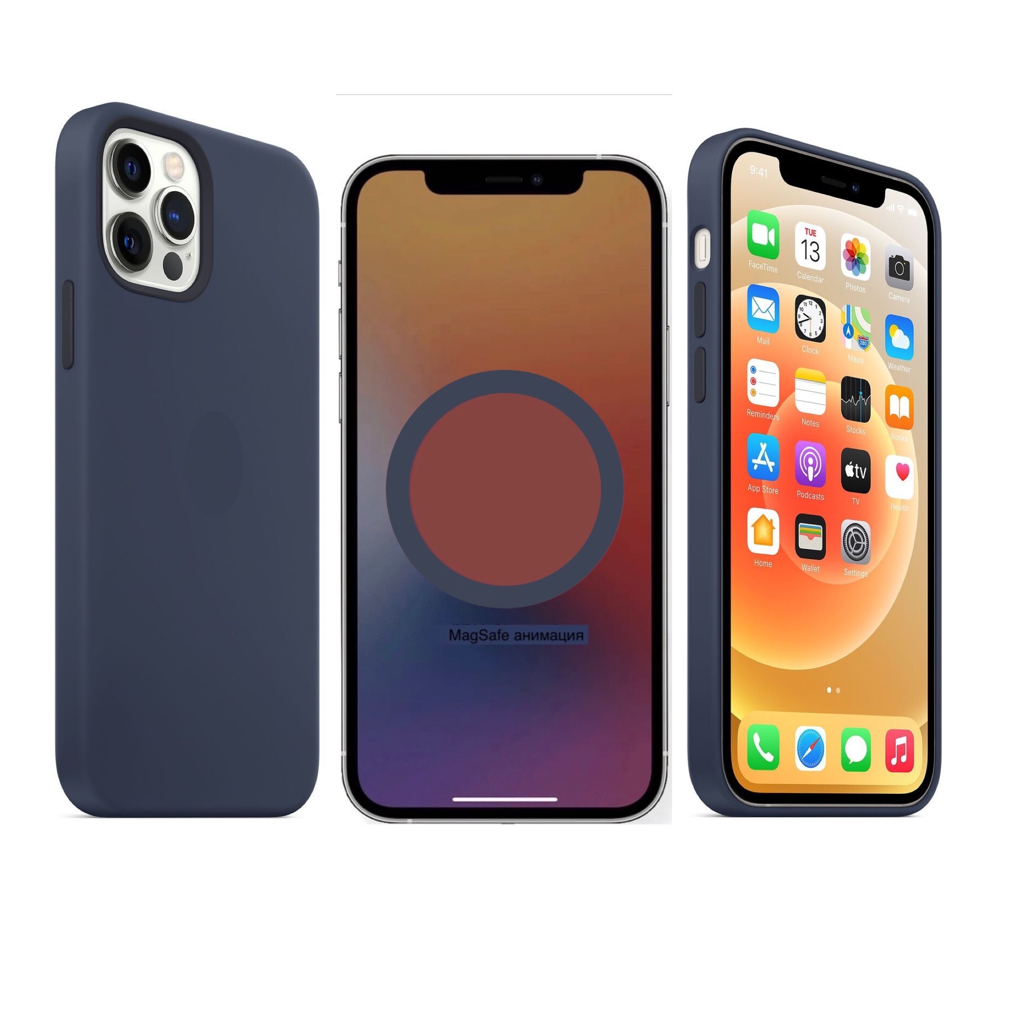 Чехол для iPhone 12 / 12 Pro MagSafe анимация...