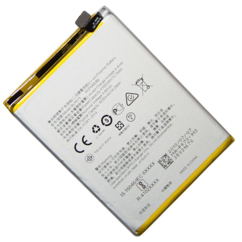 АКБ для OPPO A3s / A5 / A5s / AX7 / A12 / A31 BLP673...