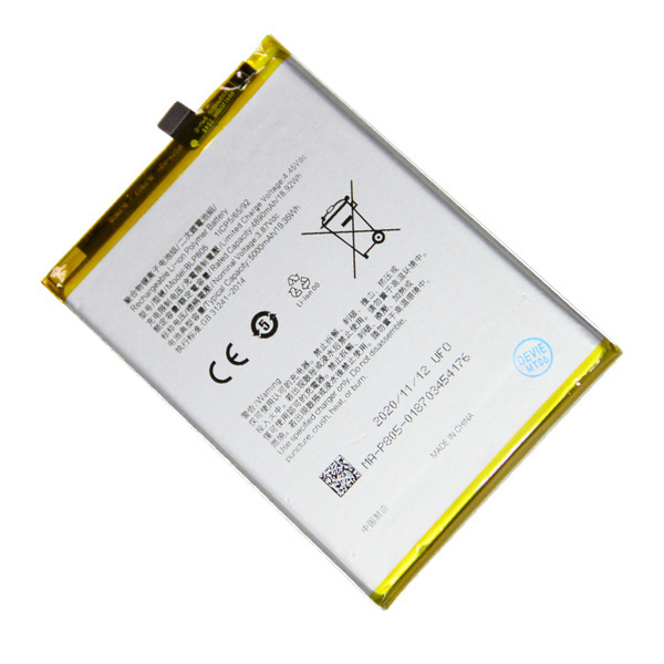 АКБ для OPPO A53 / A54 4G / A16 / A55 4G BLP805...