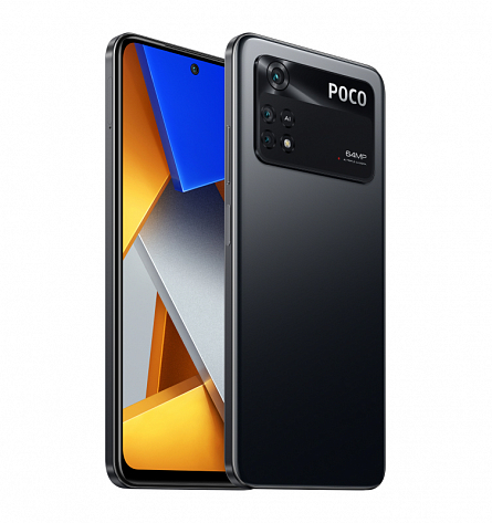 Смартфон Xiaomi Poco C40 3 / 32GB Power Black...