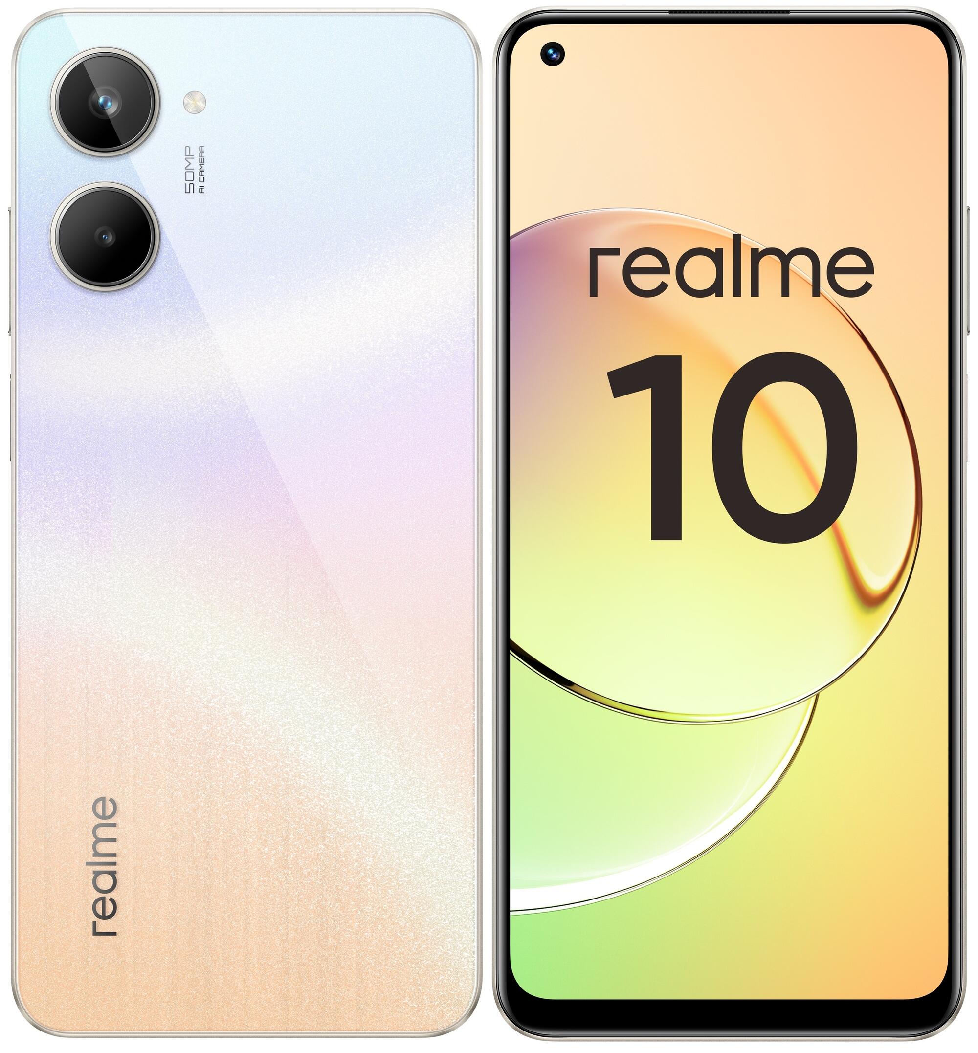 Смартфон Realme 10 8Gb / 128Gb White...