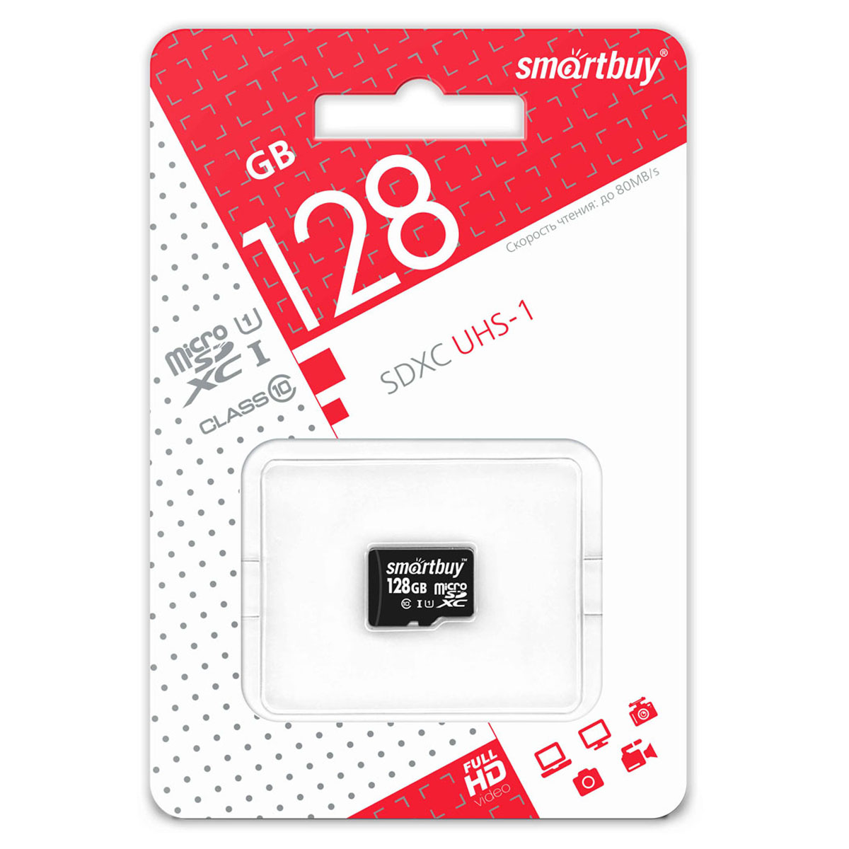 Карта памяти 128Gb SmartBuy micro SD class 10...