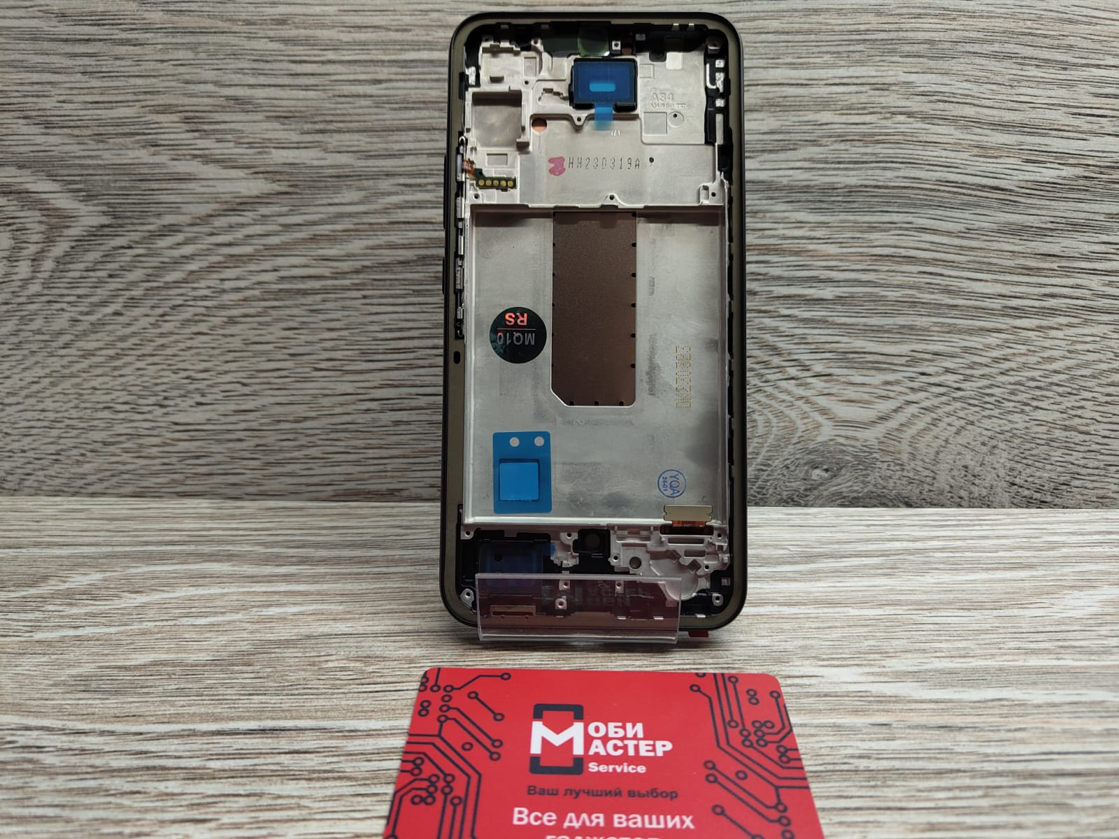 Дисплей для Samsung A346B / A34 5G в сборе...