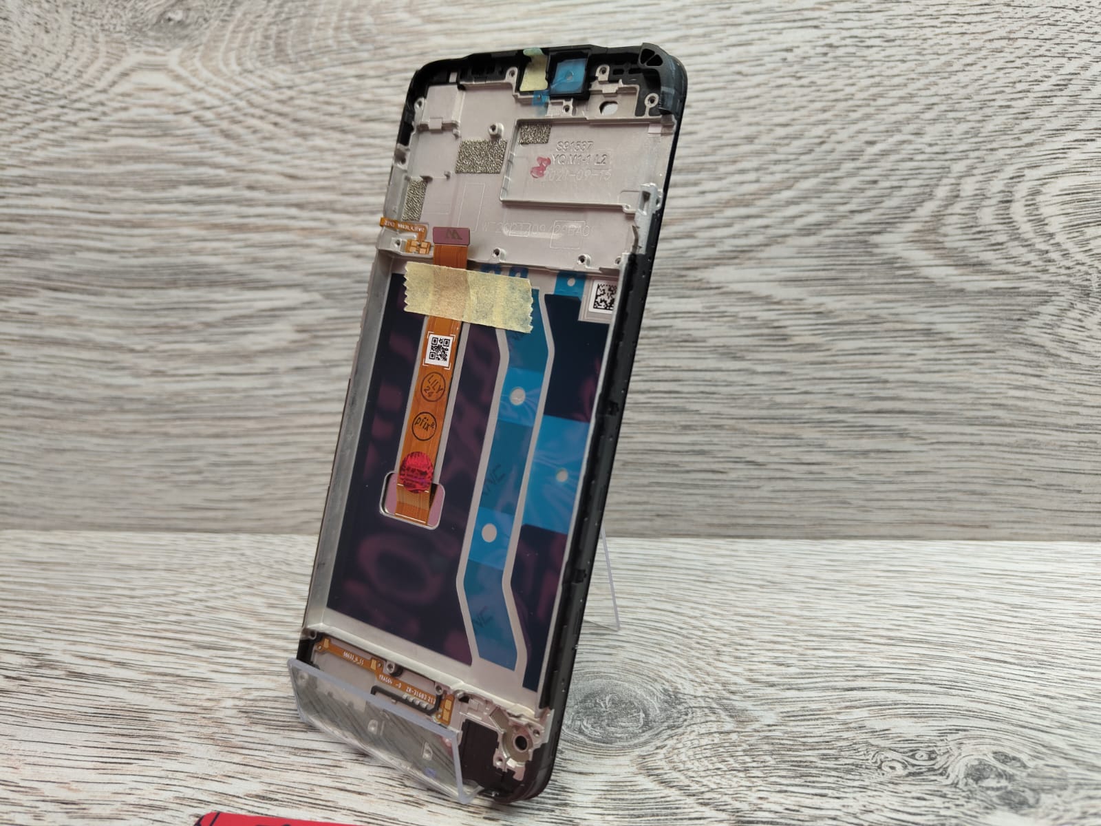Дисплей для Realme C25s в сборе с...