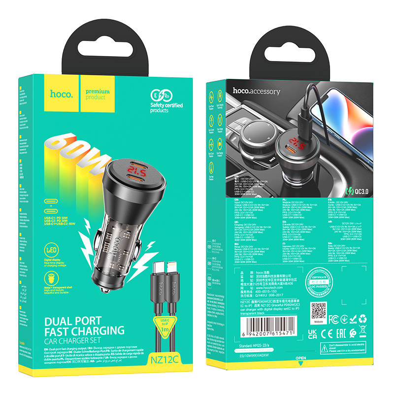 АЗУ Hoco NZ12D, 1USB / 2Type-C, QC3.0+PD60W, 3A + Type-C /...