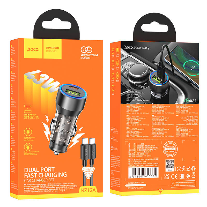 АЗУ Hoco NZ12D, 1USB / 2Type-C, QC3.0+PD60W, 3A + Type-C /...